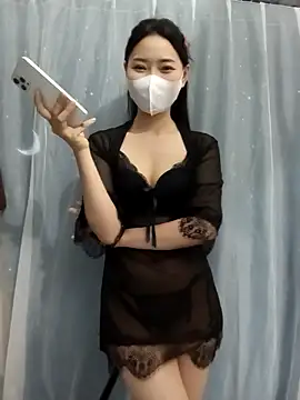 Xiangchuu online show from April 5, 2026, 4:24 pm