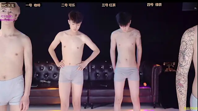 XGNH-168 online show from March 31, 2026, 1:57 pm