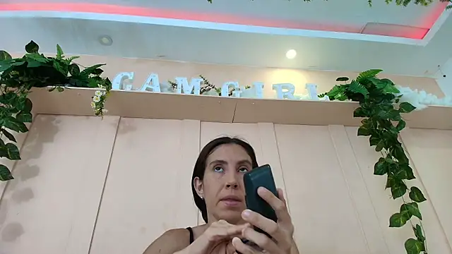 Snapshot of alix_rada chatting on May 14, 2026, 7:33 pm alix rada online show from May 14, 2026, 7:33 pm
