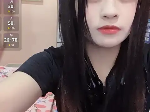 yuaoyuao online show from April 12, 2026, 1:14 pm