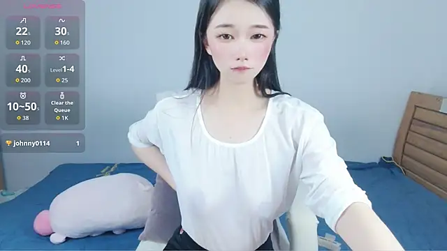 amihuang online show from May 23, 2026, 12:37 pm