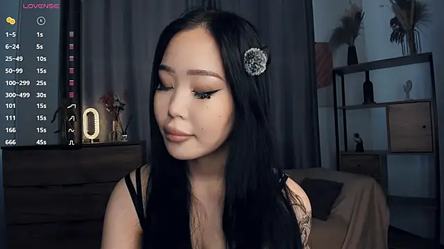 Snapshot of Amai_Tsumi chatting on July 20, 2026, 7:16 am Amai Tsumi online show from July 20, 2026, 7:16 am