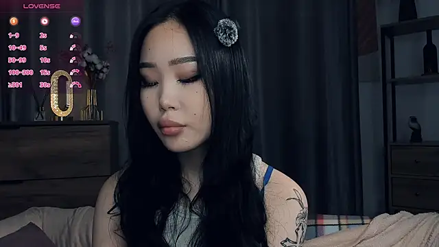 Snapshot of Amai_Tsumi chatting on July 12, 2026, 7:20 am Amai Tsumi online show from July 12, 2026, 7:20 am