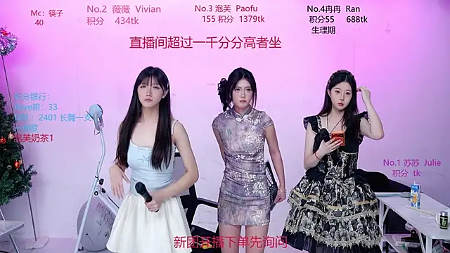 Snapshot of porsche-001 chatting on April 15, 2026, 7:58 pm porsche-001 online show from April 15, 2026, 7:58 pm