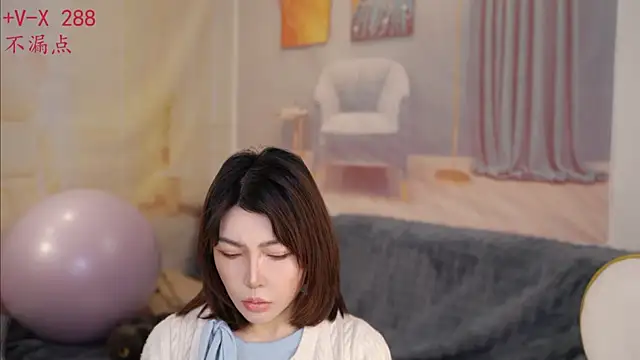 SuSu-521 online show from April 3, 2026, 10:22 am