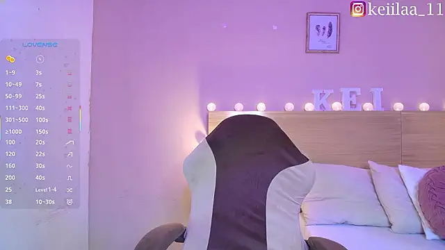 Snapshot of Keidance_ chatting on March 27, 2026, 6:09 pm Keidance online show from March 27, 2026, 6:09 pm