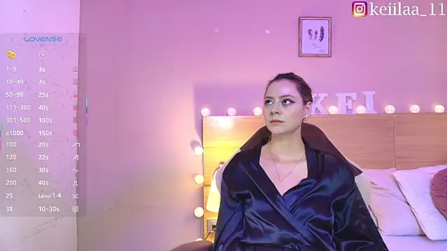 Snapshot of Keidance_ chatting on March 29, 2026, 7:04 pm Keidance online show from March 29, 2026, 7:04 pm