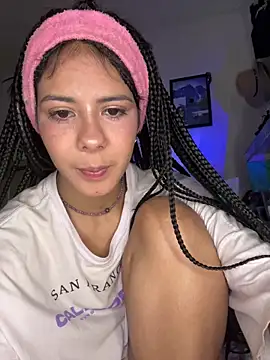 asumy megumy online show from April 11, 2026, 6:44 pm