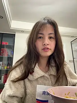 Snapshot of Yang_218 chatting on March 29, 2026, 11:12 am Yang 218 online show from March 29, 2026, 11:12 am