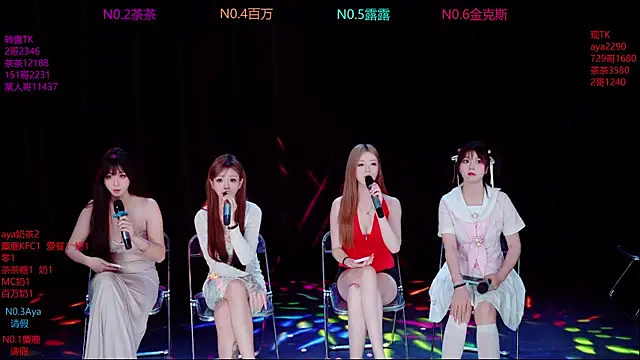 Cute-Baby-001 online show from June 17, 2026, 12:21 am