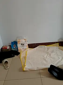 Snapshot of muaasoo chatting on April 14, 2026, 12:15 am muaasoo online show from April 14, 2026, 12:15 am