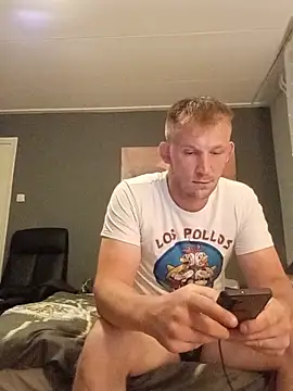 Snapshot of rokosz chatting on July 3, 2026, 10:27 pm rokosz online show from July 3, 2026, 10:27 pm