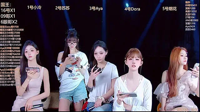 Snapshot of Sweetbaby-1 chatting on April 2, 2026, 2:08 am Sweetbaby-1 online show from April 2, 2026, 2:08 am