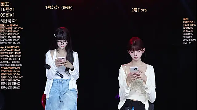 Snapshot of Sweetbaby-1 chatting on April 11, 2026, 1:57 am Sweetbaby-1 online show from April 11, 2026, 1:57 am