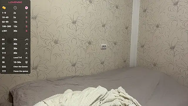 NamiLoon online show from April 10, 2026, 2:07 am