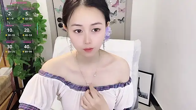 Snapshot of Dear-yuner chatting on March 31, 2026, 12:56 am Dear-yuner online show from March 31, 2026, 12:56 am