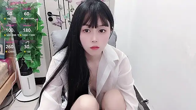 Snapshot of Dear-yuner chatting on May 31, 2026, 1:00 am Dear-yuner online show from May 31, 2026, 1:00 am