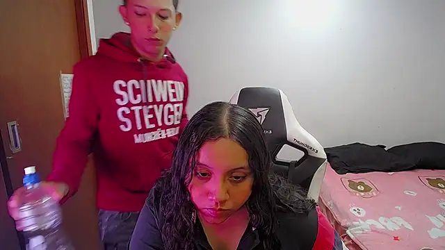 Snapshot of Exotic_big_ chatting on April 4, 2026, 3:13 am Exotic big online show from April 4, 2026, 3:13 am