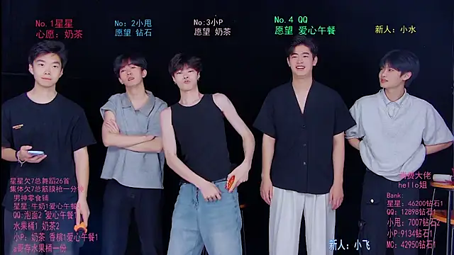 Snapshot of KOboys-818 chatting on June 5, 2026, 2:49 am KOboys-818 online show from June 5, 2026, 2:49 am