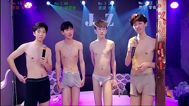 KOboys-818 online show from April 11, 2026, 7:45 am