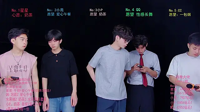Snapshot of KOboys-818 chatting on June 19, 2026, 3:12 am KOboys-818 online show from June 19, 2026, 3:12 am