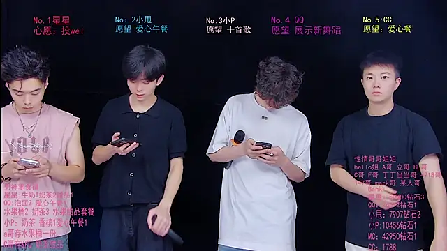 Snapshot of KOboys-818 chatting on June 27, 2026, 3:23 am KOboys-818 online show from June 27, 2026, 3:23 am