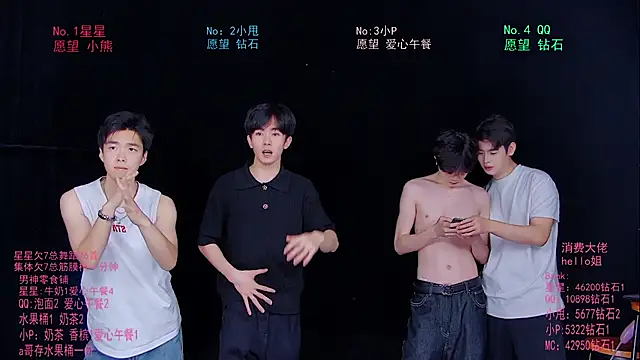 KOboys-818 online show from June 1, 2026, 3:40 am