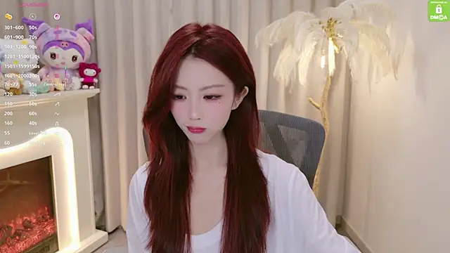 youmibaby11 online show from July 16, 2026, 3:31 pm