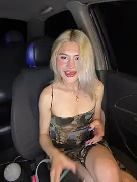 Lia fire online show from April 12, 2026, 3:10 am