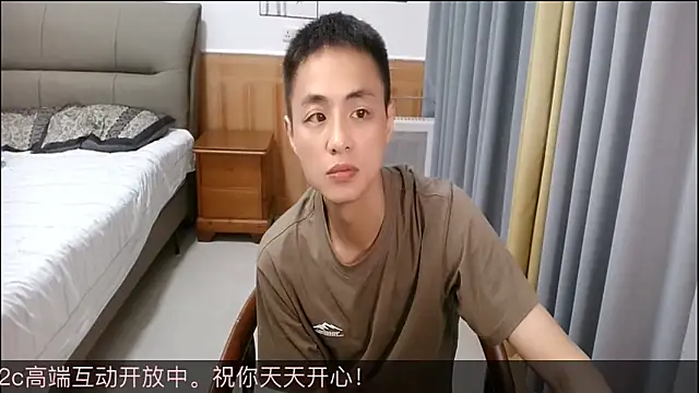 davidboys online show from May 24, 2026, 6:35 am