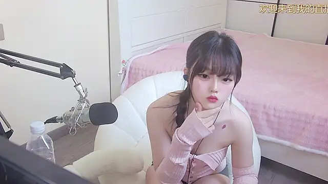 NINI531 online show from April 11, 2026, 7:45 am