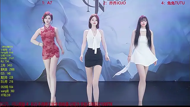 YSL-007 online show from April 11, 2026, 1:04 pm