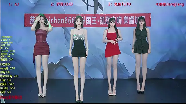 YSL-007 online show from April 18, 2026, 1:13 pm