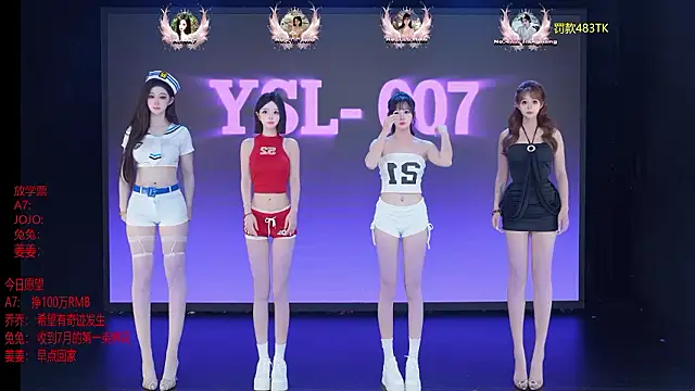 Snapshot of YSL-007 chatting on July 15, 2026, 11:39 am YSL-007 online show from July 15, 2026, 11:39 am