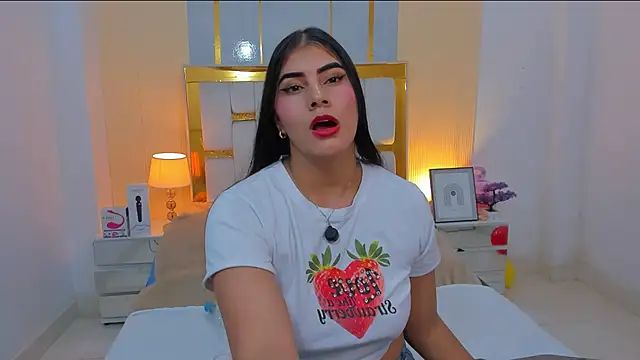 Alara Keyy online show from July 16, 2026, 10:07 pm