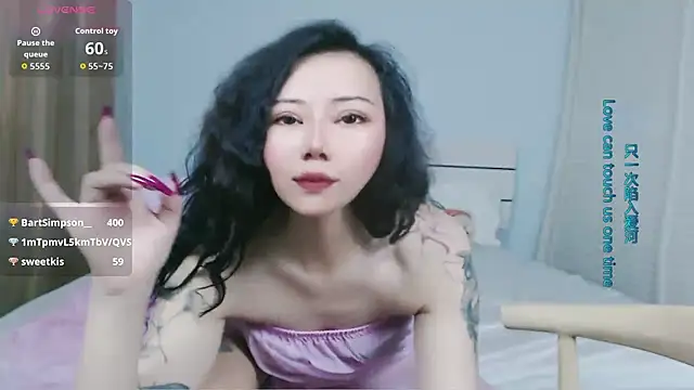 sasating online show from June 17, 2026, 3:39 am