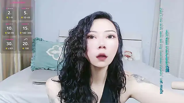 sasating online show from July 12, 2026, 5:03 pm