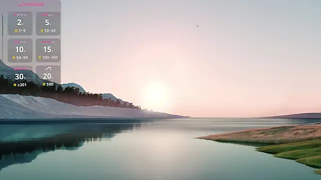 Snapshot of amycui chatting on April 14, 2026, 5:45 am amycui online show from April 14, 2026, 5:45 am