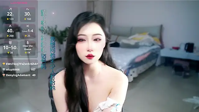 Snapshot of mikxuan chatting on June 1, 2026, 6:18 pm mikxuan online show from June 1, 2026, 6:18 pm
