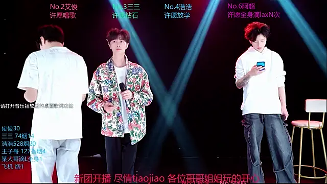 MS-818 online show from April 9, 2026, 2:02 am