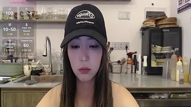 2026wq online show from May 30, 2026, 10:43 am