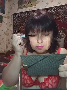 Snapshot of AuroKaria chatting on May 25, 2026, 3:11 pm AuroKaria online show from May 25, 2026, 3:11 pm