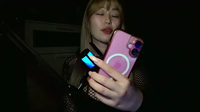 obeycarrienoona online show from April 16, 2026, 1:50 am