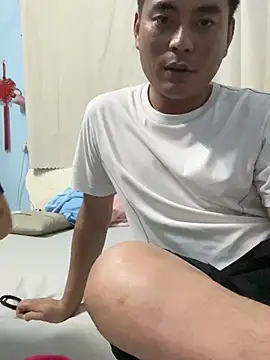 Snapshot of saosao-11 chatting on July 14, 2026, 1:50 pm saosao-11 online show from July 14, 2026, 1:50 pm