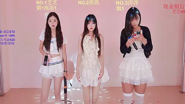 Snapshot of HAPPY-0001 chatting on April 6, 2026, 6:03 am HAPPY-0001 online show from April 6, 2026, 6:03 am