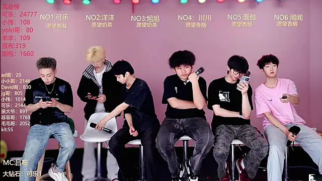 w-lucky02 online show from April 10, 2026, 7:59 am