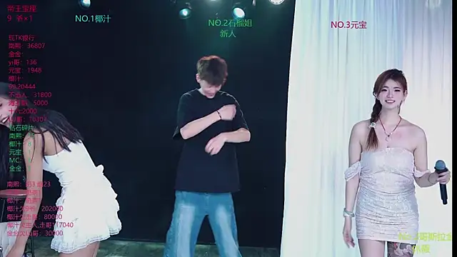 ACE-007 online show from April 8, 2026, 12:17 pm