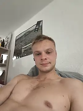 Snapshot of CuteDenno chatting on July 11, 2026, 9:59 pm CuteDenno online show from July 11, 2026, 9:59 pm