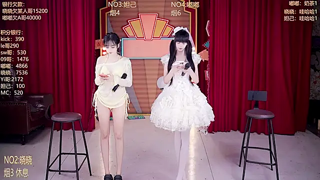 MSN-888 online show from April 18, 2026, 3:58 pm