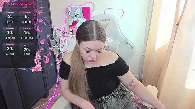 AmeliePeach online show from April 5, 2026, 2:07 am